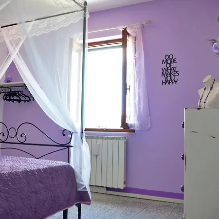 Il Ceppo Дом отдыха *